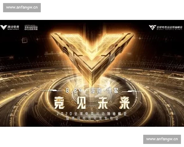 从赛事流量到商业闭环 体育IP多元变现模式全解析