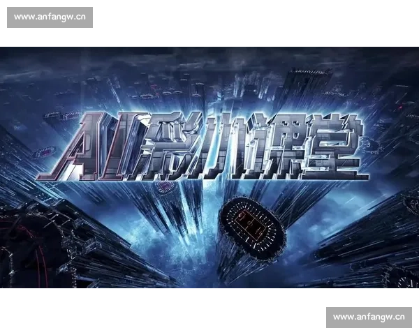 以一场决胜之战改写赛季走向的体育经典时刻全景回望与荣耀瞬间复盘